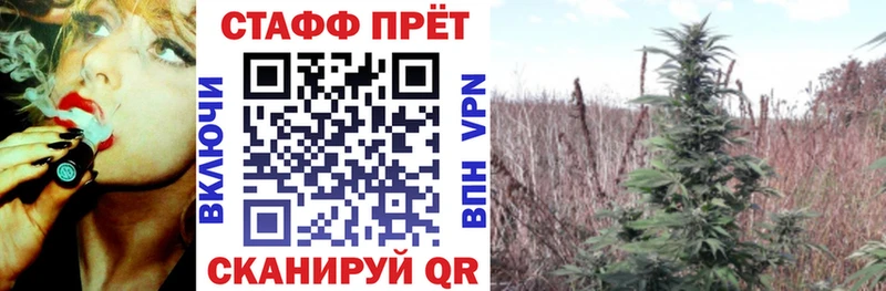 Купить наркоту Богданович КОКАИН  АМФЕТАМИН  Меф  СК  ГАШ  МАРИХУАНА 