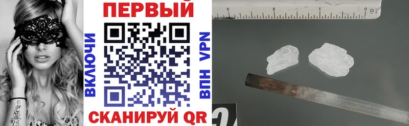 АМФЕТАМИН VHQ  Богданович 
