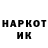 МЕТАДОН белоснежный Shizyk