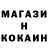 АМФЕТАМИН Розовый Kiro666