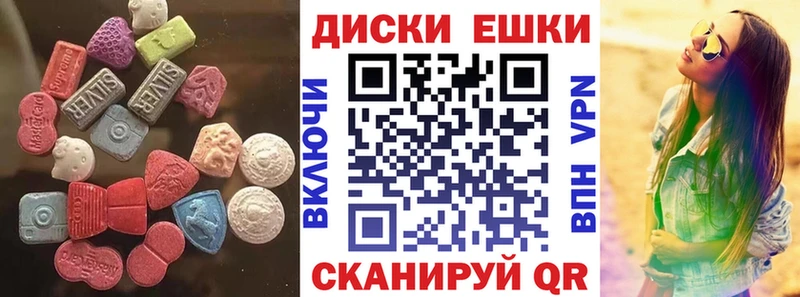 ссылка на мегу   Богданович  Ecstasy VHQ  закладка 