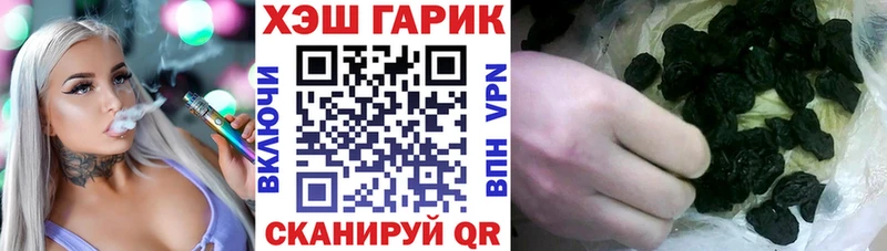 блэк спрут   Богданович  ГАШ ice o lator 