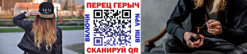 Героин Афган блэк спрут как зайти Богданович