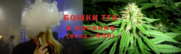 кокаин Алексин