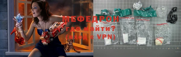 герыч Семикаракорск