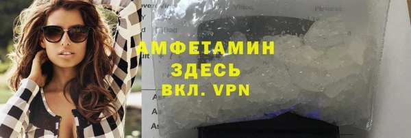 метадон Семёнов