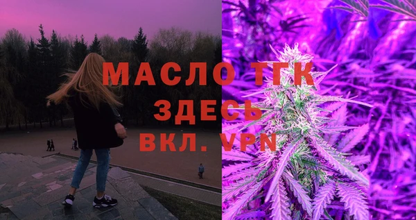 скорость mdpv Алексеевка