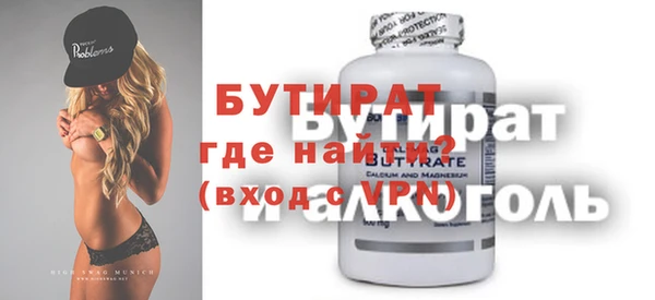 эйфоретик Алзамай