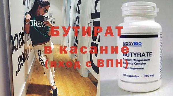 эйфоретик Алзамай