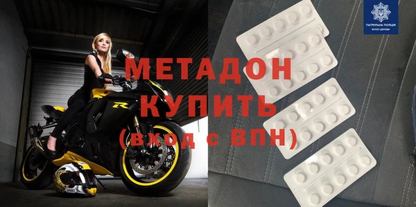 эйфоретик Алзамай