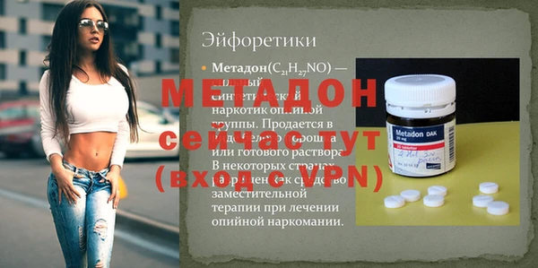 эйфоретик Алзамай