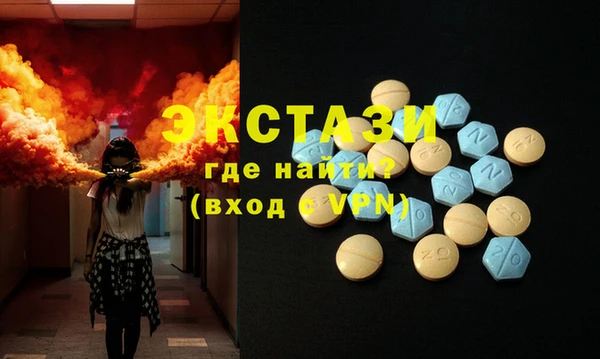 эйфоретик Алзамай
