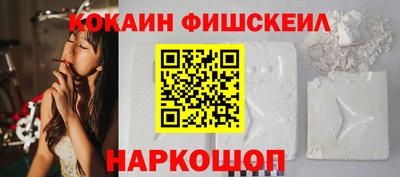 таблы Мариинск