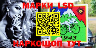 спиды Малгобек