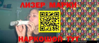 спиды Малгобек