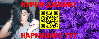альфа пвп VHQ Малоярославец