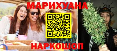 таблы Мариинск