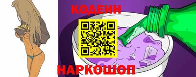 альфа пвп VHQ Малоярославец