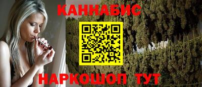 таблы Мариинск