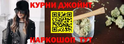 спиды Малгобек