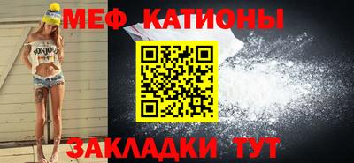 альфа пвп VHQ Малоярославец