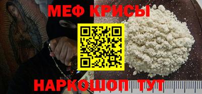 спиды Малгобек