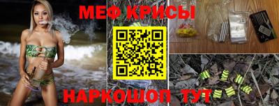 спиды Малгобек