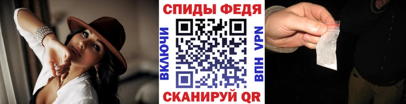 mega ССЫЛКА  Богданович  МЕТАМФЕТАМИН витя  что такое  